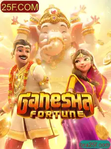 Explorando o Mundo do Excitante Jogo GaneshaFortune